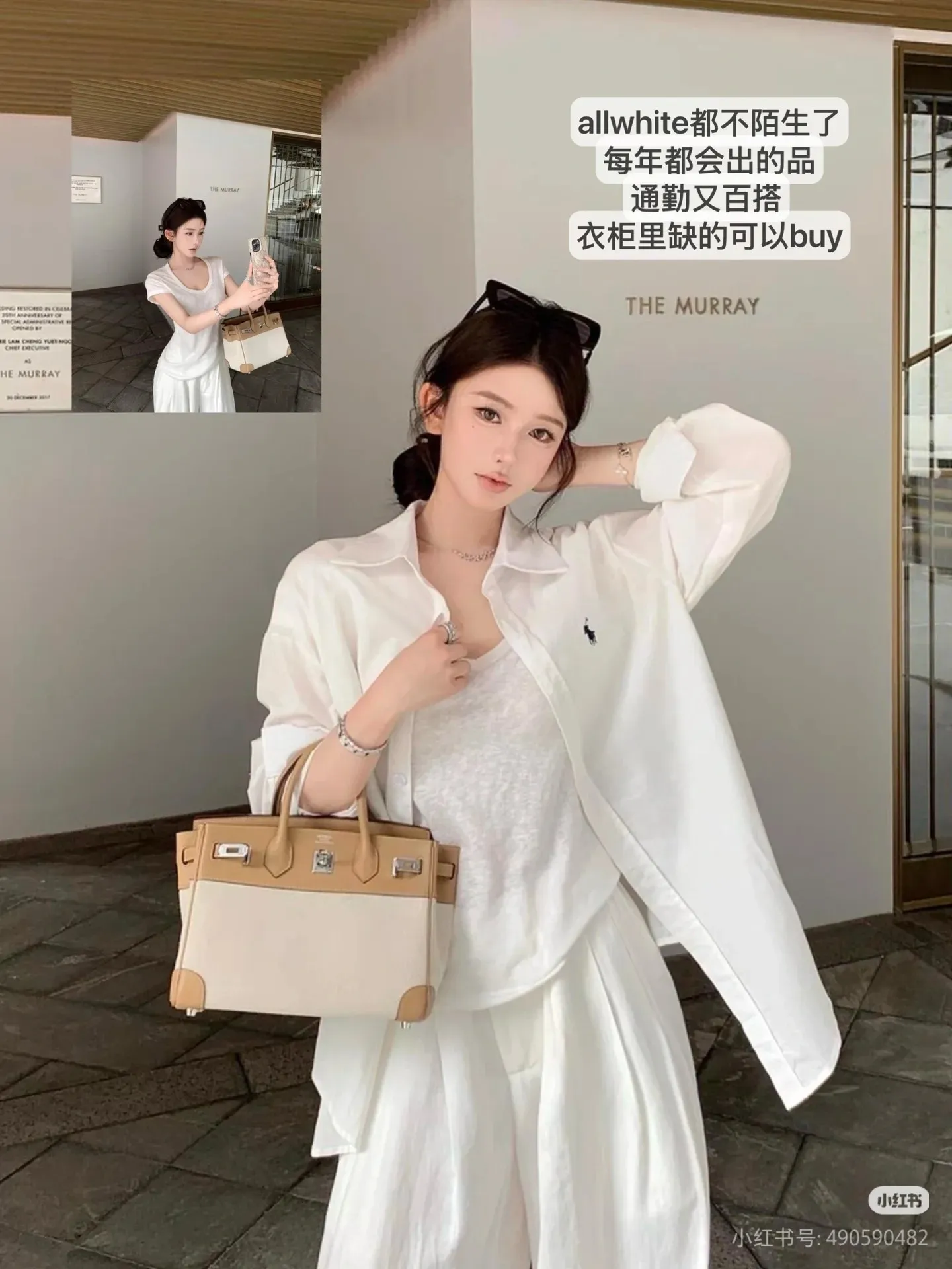 model picture